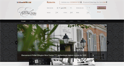 Desktop Screenshot of ellington-nice.com